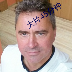 AG真人平台(中国)官方网站