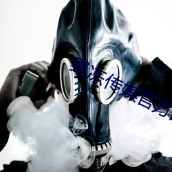 果凍傳媒官方入口