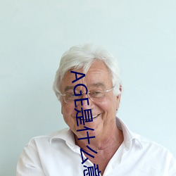 ca88手机客户端(安卓/苹果)CA88会员登录入口