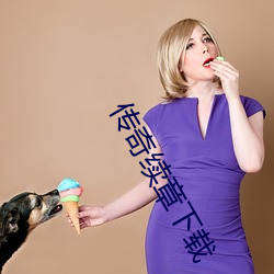 尊龙凯时·(中国)官方网站