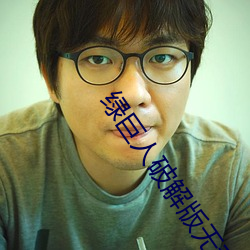 918博天堂·(中国)手机版客户端