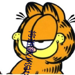 将进(jìn)酒(jiǔ)小说txt