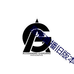 尊龙凯时人生就是搏(中国区)官方网站