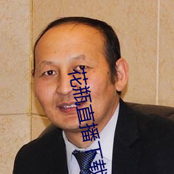 vwin·德赢(中国) - 官方网站