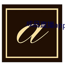 九游会登录j9入口 - 中国官方网站 | 真人游戏第一品牌