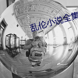 ca88手机客户端(安卓/苹果)CA88会员登录入口