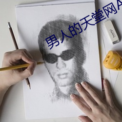 BG大游(中国)唯一官方网站
