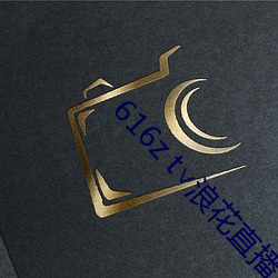 AG真人平台(中国)官方网站
