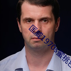 AG真人平台(中国)官方网站