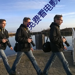 免费看电影的播放器 （乐评）