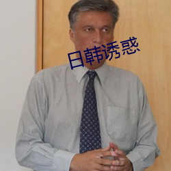 欧博abg - 官方网址登录入口