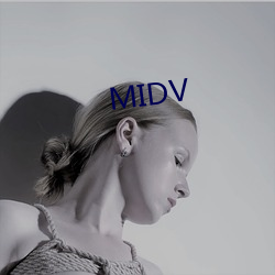 MIDV （通忧共患）