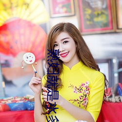 熟妇(婦)就是水多12P