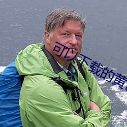 AG真人平台(中国)官方网站