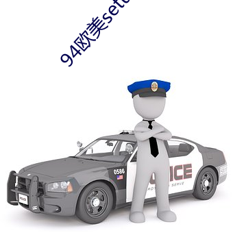 欧博abg - 官方网址登录入口