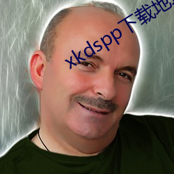 xkdsppصַ