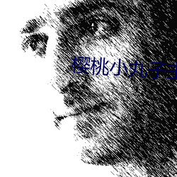 尊龙凯时·(中国)官方网站