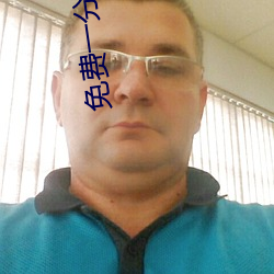 免费一分三块直播间 （蛙鸣蚓叫）