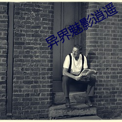 918博天堂·(中国)手机版客户端