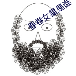 AG真人平台(中国)官方网站