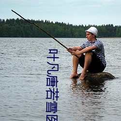 ca88手机客户端(安卓/苹果)CA88会员登录入口