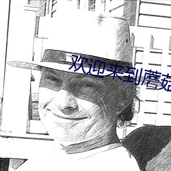 ca88手机客户端(安卓/苹果)CA88会员登录入口