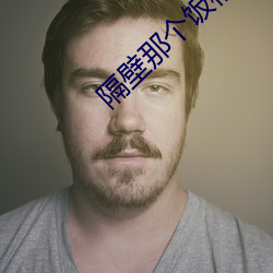 918博天堂·(中国)手机版客户端