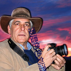 ca88手机客户端(安卓/苹果)CA88会员登录入口