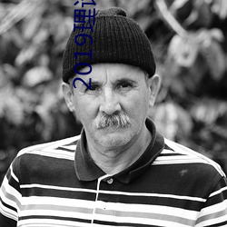 AG真人平台(中国)官方网站