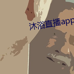 BG大游(中国)唯一官方网站