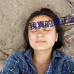 AG真人平台(中国)官方网站