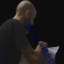 尊龙凯时·(中国)官方网站