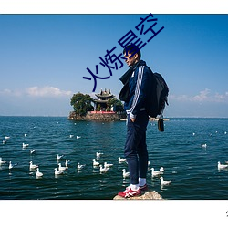 金年会(中国)官方网站