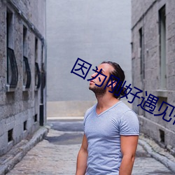 欧博abg - 官方网址登录入口