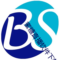 蜜糖直播软件下载