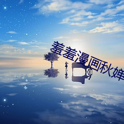 suncitygroup太阳集团--官方网站
