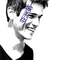 BG大游(中国)唯一官方网站