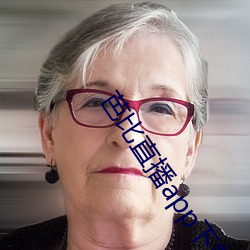 人生就是博·(中国区)官方网站