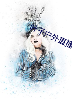 金年会(中国)官方网站