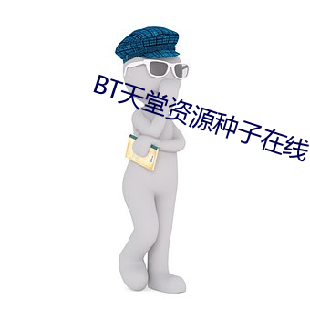 AG真人平台(中国)官方网站