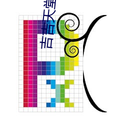 吉吉天堂(táng)