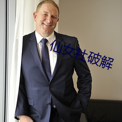 suncitygroup太阳集团--官方网站