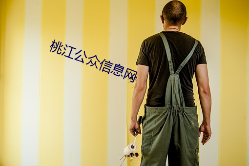 米乐M6·(中国)官方网站
