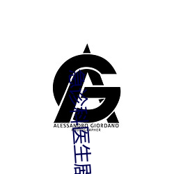 急诊科医(yī)生剧情介(ji¨¨)绍