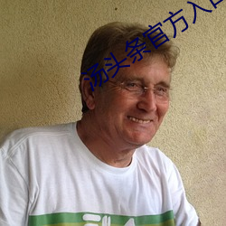 尊龙凯时·(中国)官方网站