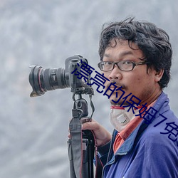 BG大游(中国)唯一官方网站