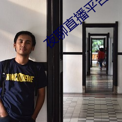 AG真人平台(中国)官方网站