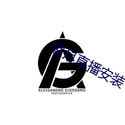 九游会登录j9入口 - 中国官方网站 | 真人游戏第一品牌