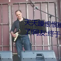 米乐M6·(中国)官方网站