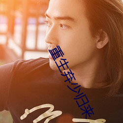 九游会登录j9入口 - 中国官方网站 | 真人游戏第一品牌